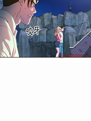 媽媽是球僮 1-4話_04_11