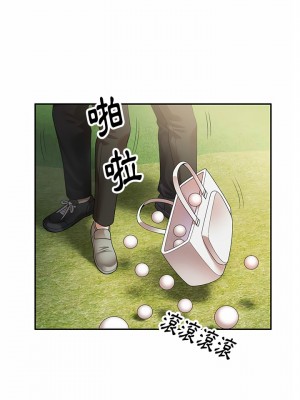 媽媽是球僮 1-4話_04_14