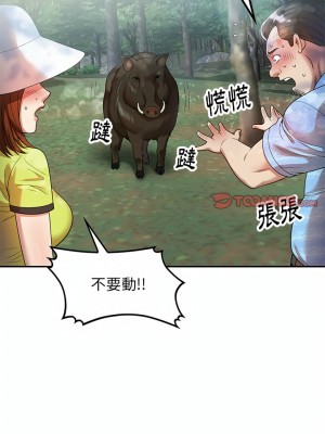 媽媽是球僮 1-4話_04_21