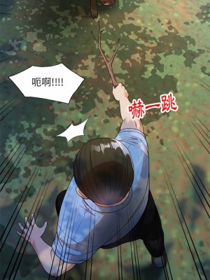 媽媽是球僮 1-4話_04_22