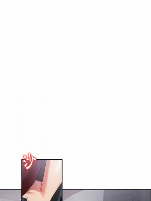 媽媽是球僮 1-4話_04_25