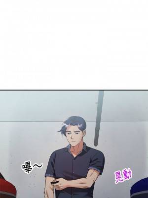 媽媽是球僮 1-4話_04_29