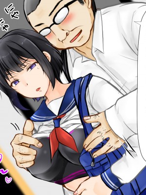 [ぽぽっと電機1号店] 堕とされた彼女_010