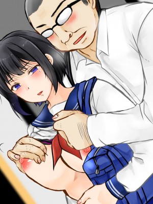 [ぽぽっと電機1号店] 堕とされた彼女_139