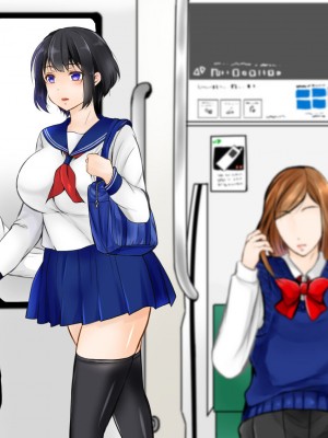 [ぽぽっと電機1号店] 堕とされた彼女_130