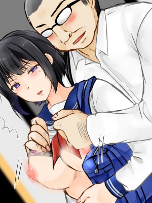 [ぽぽっと電機1号店] 堕とされた彼女_137