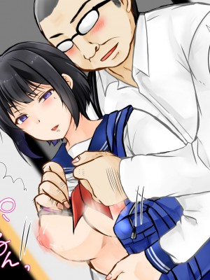 [ぽぽっと電機1号店] 堕とされた彼女_011