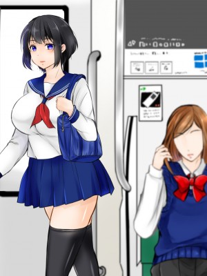 [ぽぽっと電機1号店] 堕とされた彼女_128