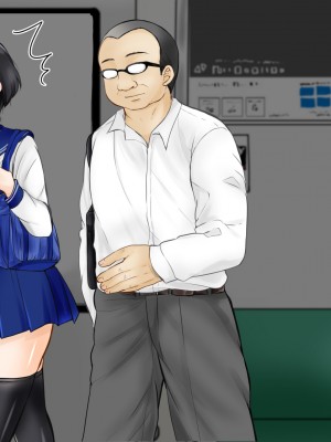 [ぽぽっと電機1号店] 堕とされた彼女_175