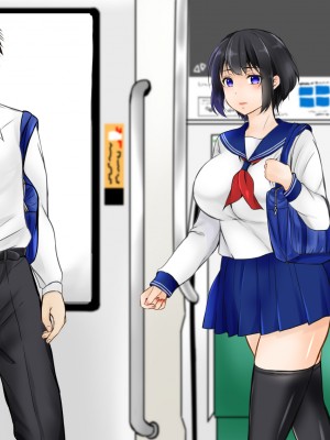 [ぽぽっと電機1号店] 堕とされた彼女_173