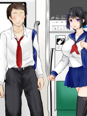 [ぽぽっと電機1号店] 堕とされた彼女_172