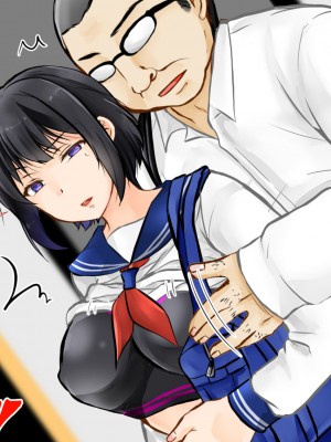 [ぽぽっと電機1号店] 堕とされた彼女_009