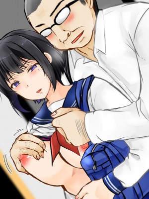 [ぽぽっと電機1号店] 堕とされた彼女_138