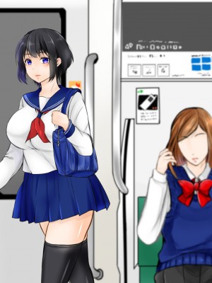 [ぽぽっと電機1号店] 堕とされた彼女_132