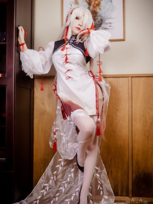 Megumi Koneko - Shiranui Qipao