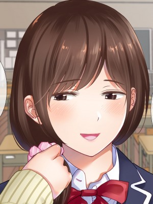 [都島温泉] 寝取られた私 女優目指してＡＶ女優へ_008