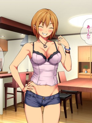 [あまがみ堂 (会田孝信)] 七瀬ちゃんNTR! 幸せな嫁堕ち家出_343