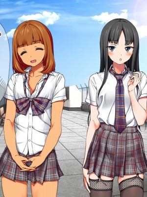 [あまがみ堂 (会田孝信)] 七瀬ちゃんNTR! 幸せな嫁堕ち家出_097