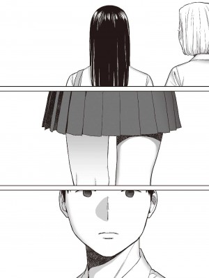 [桂あいり] カラミざかり 1｜只想交歡的年紀 1 [中国翻訳][無修正]_95