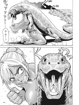 Hagure Idol VOL 14_021