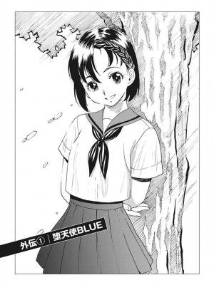 Hagure Idol VOL 14_111