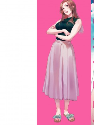 [東出イロドリ] みすずさんのお勉強 (アオハルコンプレックス) [中国翻訳] [DL版]_02