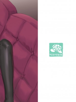 [アジサイデンデン (川上六角、小鳥遊レイ)] 提督よ 吾輩と夜戦で実践じゃ (艦隊これくしょん -艦これ-) [22.11.30未来可寄个人重嵌] [無修正] [DL版]_27