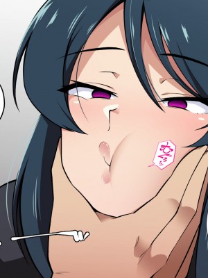 [サポットノーズ] お前の母ちゃん、チョロかったわ（笑）～催●母NTR～_068