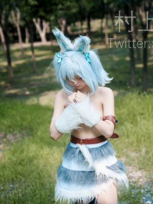 村上西瓜 -&nbsp;&nbsp;刹那 回复术士的重启人生_30