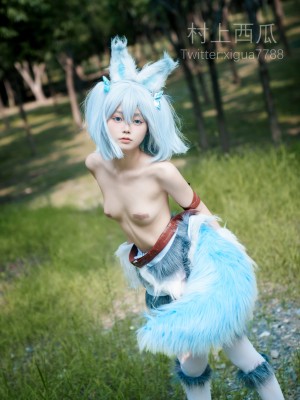 村上西瓜 -&nbsp;&nbsp;刹那 回复术士的重启人生_32