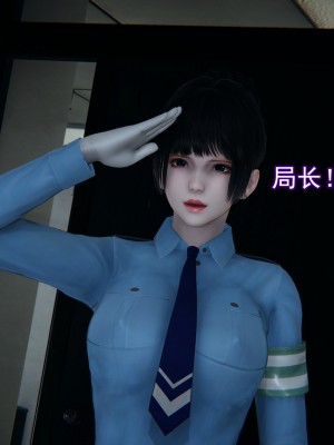 [EOTO] 淫慾航班_0043