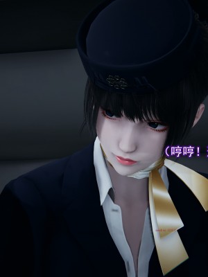 [EOTO] 淫慾航班_0089