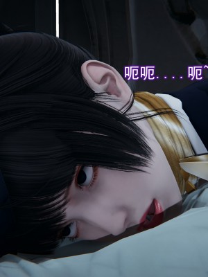 [EOTO] 淫慾航班_0145