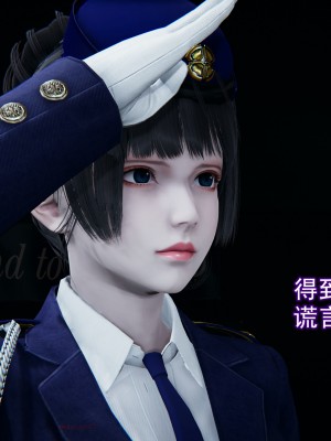 [EOTO] 淫慾航班_0257