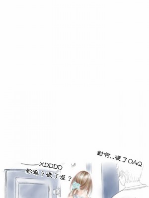 情事物語 Second 25-26話_25_03