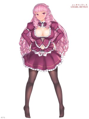 [砂漠×少女 (ちーぼう)]そのブラシはなんですの!お嬢様は触手ではしたなくクリイキ!（异界小卖部出资汉化）_170