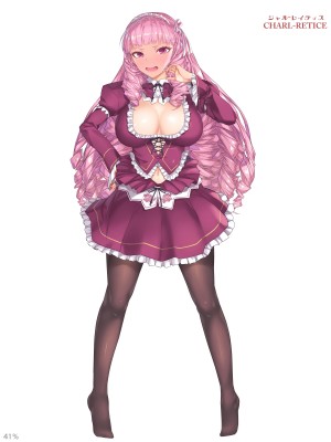 [砂漠×少女 (ちーぼう)]そのブラシはなんですの!お嬢様は触手ではしたなくクリイキ!（异界小卖部出资汉化）_171