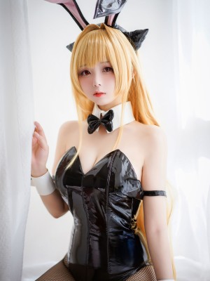 [嶋葵] 金色之暗_13