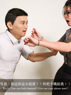 [3D][Charon]狩獵：女教師_77