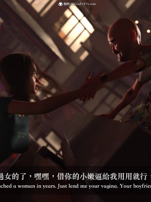 [3D][Charon]狩獵-仲夏之夢_069