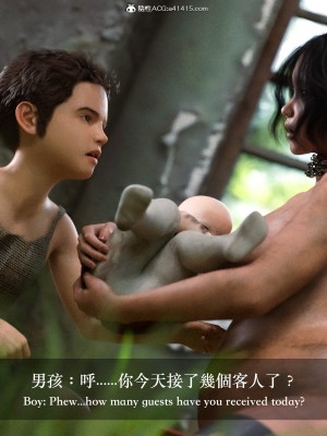 [3D][Charon]狩獵-仲夏之夢_226