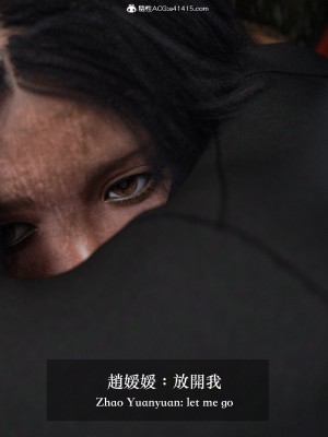 [3D][Charon]狩獵-仲夏之夢_254