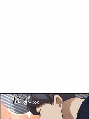 霸佔人妻 51-52話_51_28