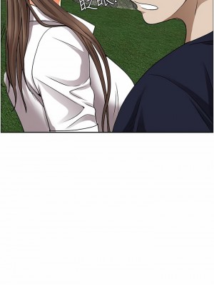 霸佔人妻 51-52話_51_45