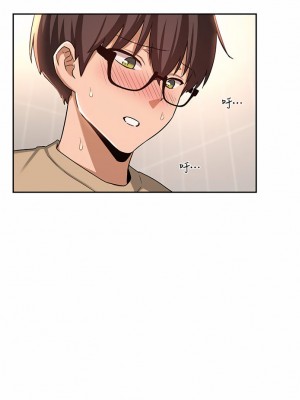 深度交流會 42-43話_42_20