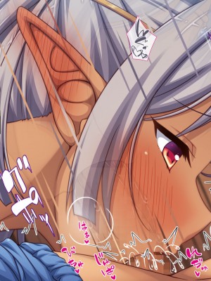 [一億万軒茶屋] 熱帯雨林の奥地に男根崇拝ドスケベエルフの集落を見た！_059