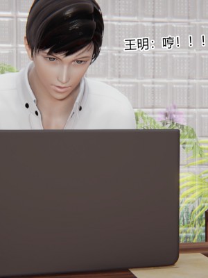 [AA大魔王] 淫妻調教日記 1-4_0405