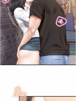 親子餐廳的媽媽們 38-39話_38_11