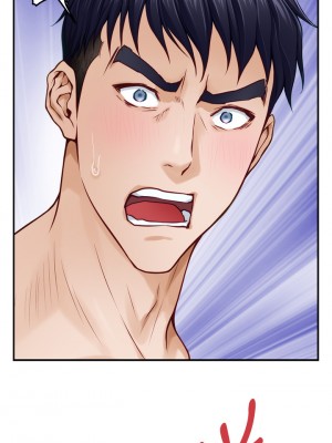 姊姊的房間 46-47話_47_21