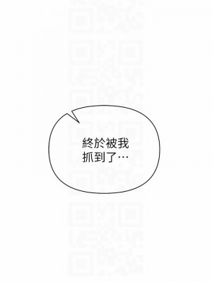 私刑刺客 14-15話_14_08
